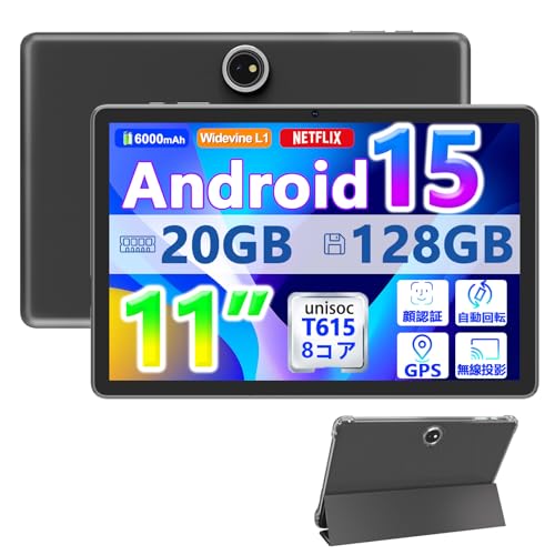 Amazon.co.jp: 【 11インチ大画面】Android15 CUPEISI P13 Ultra